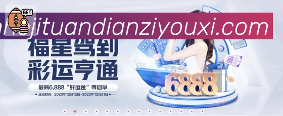 奖项1